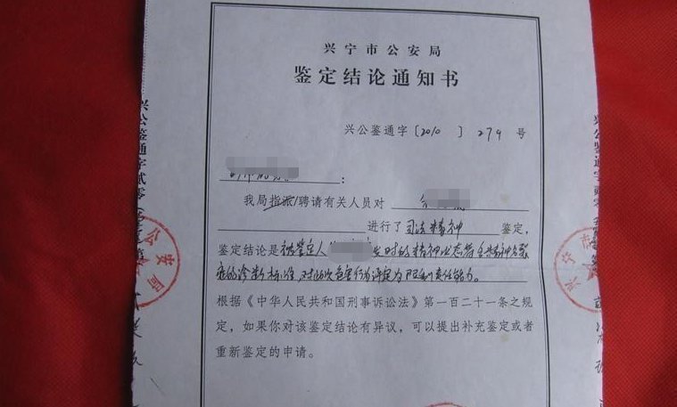 亲生|双胞胎兄弟一帅一丑,爸爸怀疑不是亲生,鉴定结果出来全家人尴尬