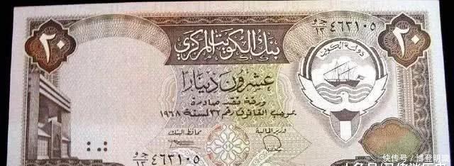 阿拉伯半岛|世界上最值钱的钞票,1块相当于21