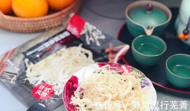 这也太可爱了吧！孩子说舍不得吃，酥脆掉渣儿特别香，10分钟搞定！