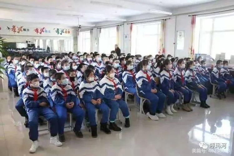 【时政新闻】呼玛三小开展新学期国防法制教育活动