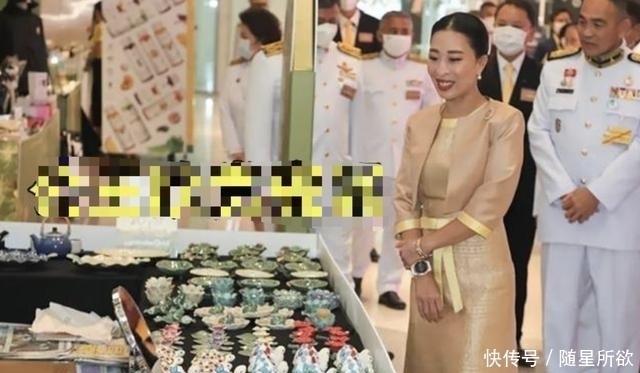 帕公主|帕公主穿金色礼服,派头直逼泰王玛哈,更像掌握实权的女王