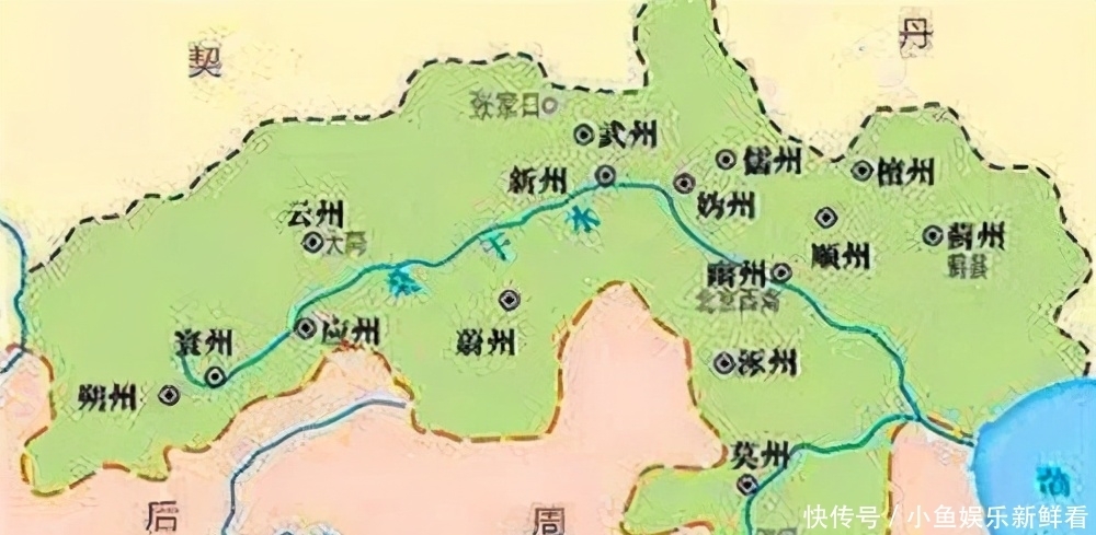 中原失去400年的燕云十六州,为何只有