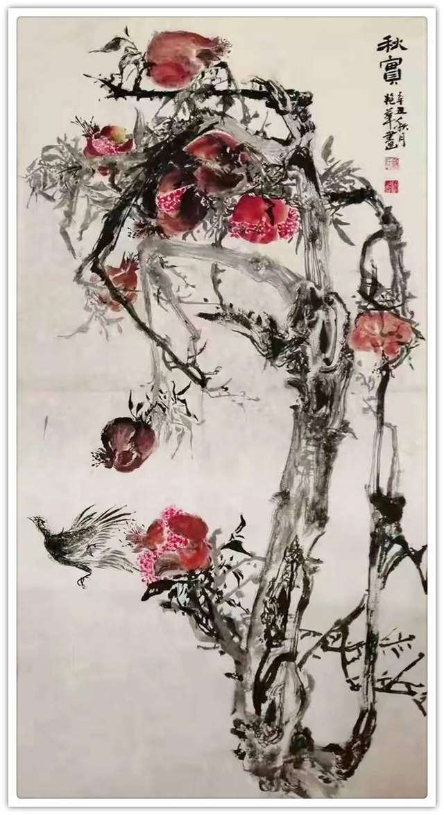 河南省!苏艳华||墨韵华章 艺路同行--名家书画迎春展