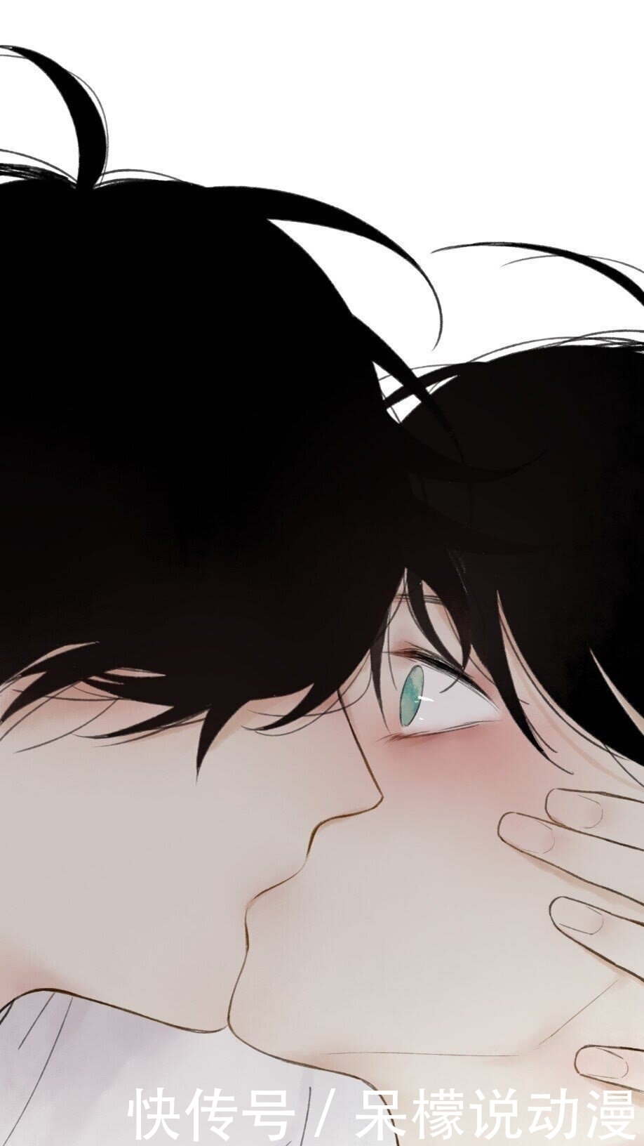 动漫高清男壁纸快看漫画帅哥合集 全网搜