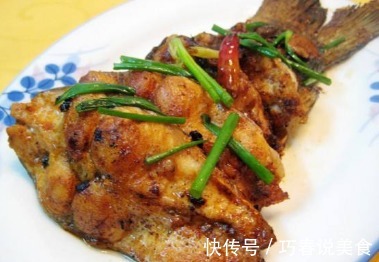 教你草鱼新做法,既当主食也当菜,顺滑弹口真好吃,吃一次就上瘾