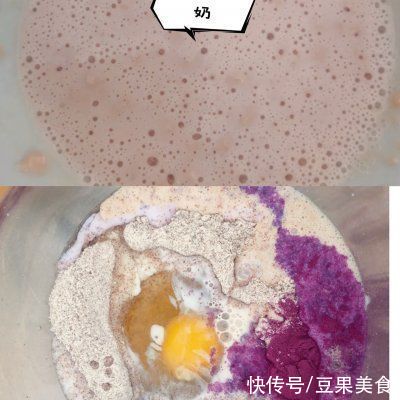 好吃到舔盘的红薯麻薯肉松软欧包，吃一次就上瘾