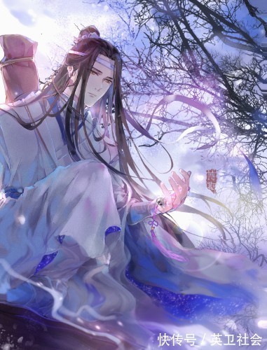 忘羡！魔道祖师番外篇之忘羡甜向小日常（二百四十）