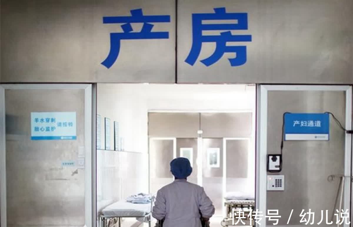 医生|生孩子时,为什么会感觉产房里特别冷?弄清楚原因对生娃更有利