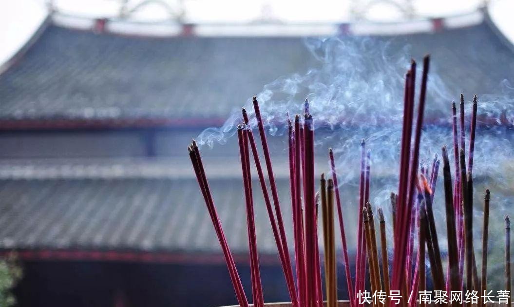 a4532|女人被抢走 官路被堵死 这位独眼才子运气实在不好