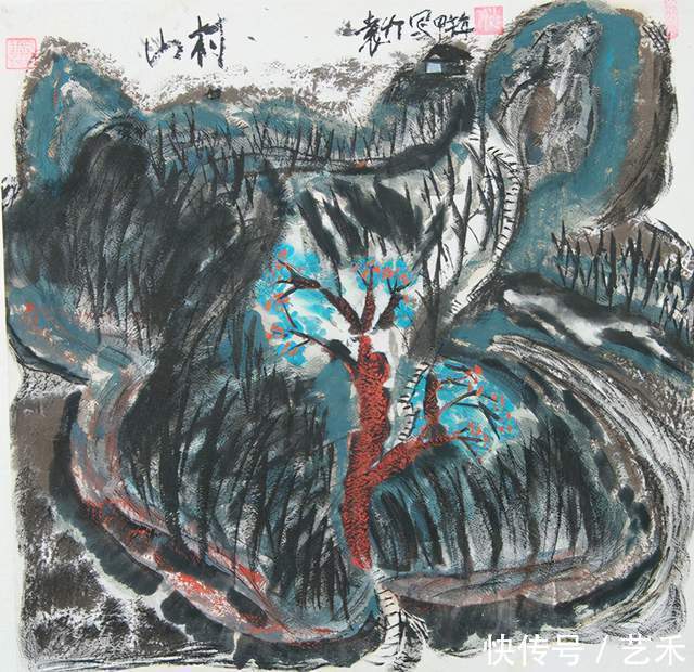 中华人民共和国年鉴|袁竹——逍遥画派创始人丨书画艺术楷模