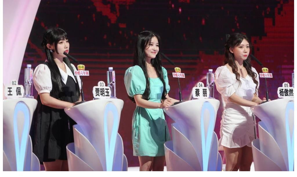 “你喜歡什么類型,我都可以去改變” 《非誠(chéng)勿擾》:戀人之間是磨合而非迎合