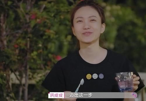 玛卡巴卡|心动的信号4：撒糖镜头之外，总有一个悲伤身影，女2女4难逃其劫