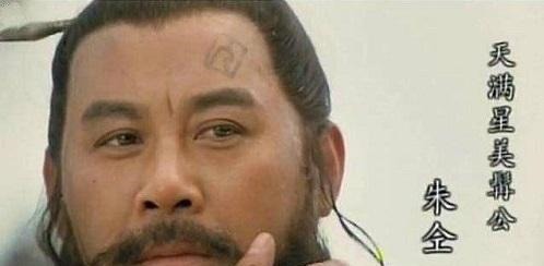 豹子头林冲&一句话评水浒108将，纯属娱乐，三十六天罡篇！