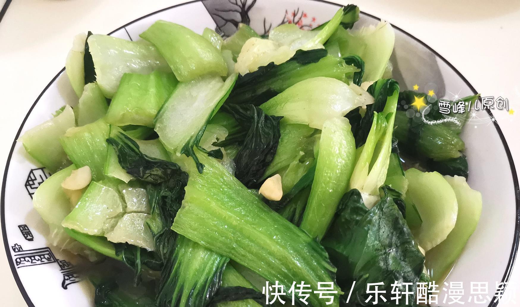 冻豆腐|我家午餐3道菜,花了20块钱,老两口吃得连汤都不剩,网友馋了