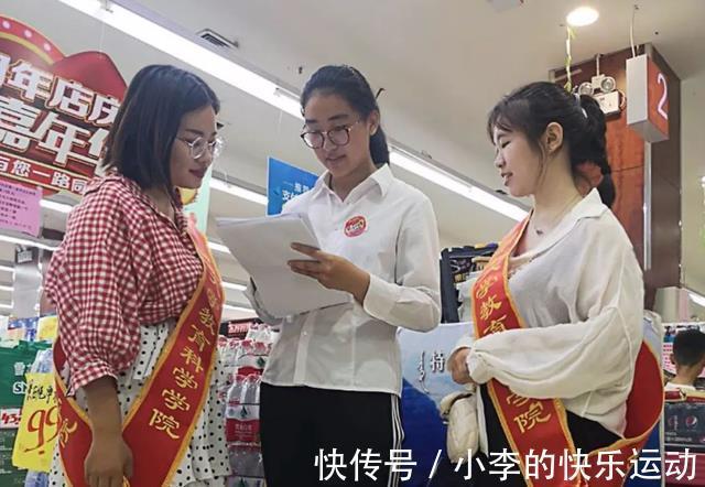 大学|条件一般的家庭,供一个大学生需要多少钱?看到“账本”后沉默了