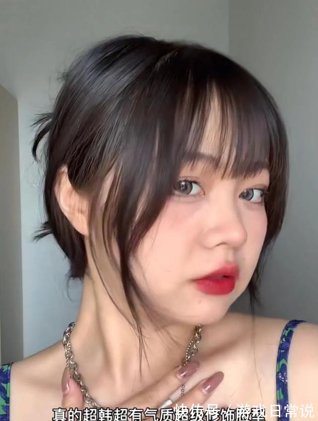 大饼脸 女生最显丑的发型,真的别再留了!女生最显丑的发型,真的别再留了!