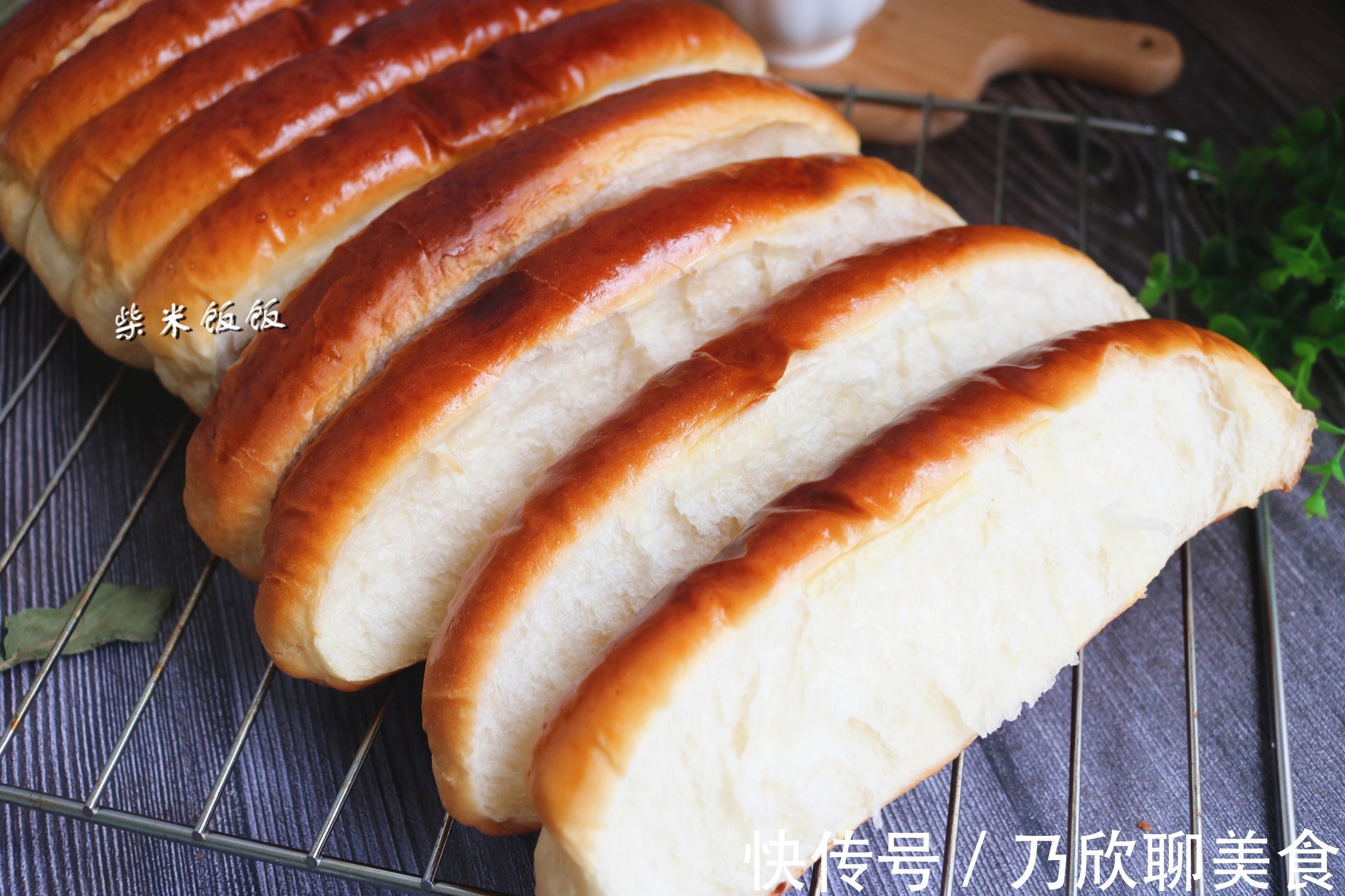 厨师机|做面包,我喜欢这个配方,柔软拉丝,放3天也不硬,比买的好吃