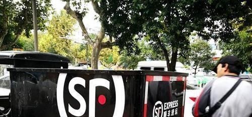 华宇集团|快递巨头“彻底消亡”？雷军曾花1亿“解围”，现被曝欠下7000万