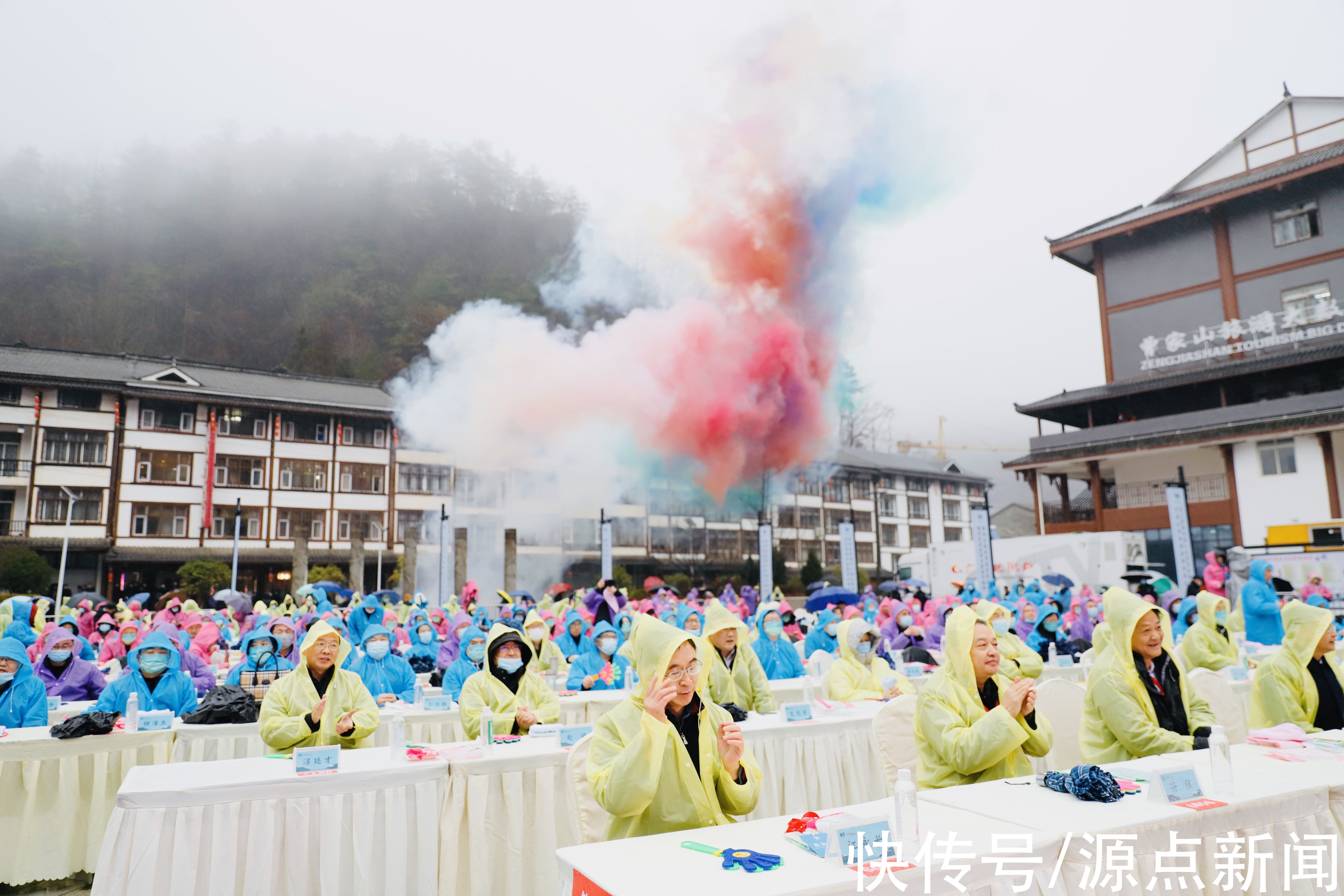 文化广场|小养胜地 大道朝天丨第十一届大蜀道文化旅游节在朝天开幕