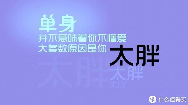 节食减肥|如何5天瘦5斤--如何5天瘦5斤
