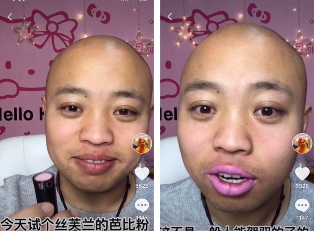 误解 男生对口红都有哪些误解?口红色号就是价格?999是皮炎平?