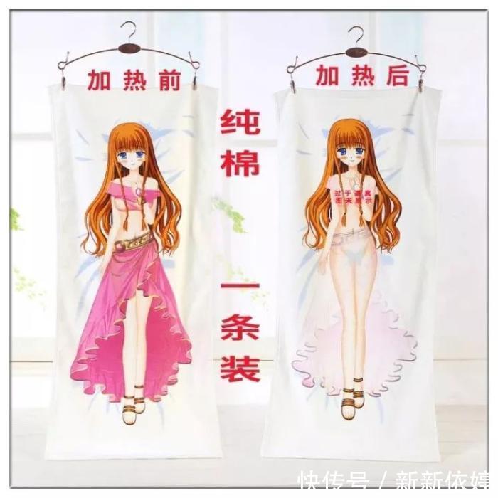 警告器|“沙雕网购的各种奇葩东西，这也太羞耻了吧…”哈哈哈哈哈！！