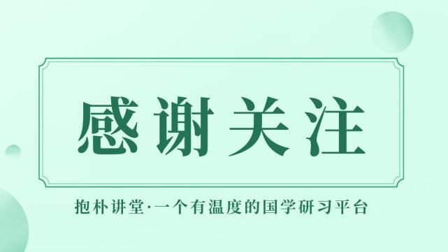 “蒙”是教育的最佳时机，除了老师的引导，自己的学习态度更重要