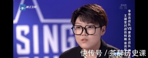 韦礼安|《中国好声音》导师对战 王靖雯原创《下一个》炸翻全场，获李荣浩加码权