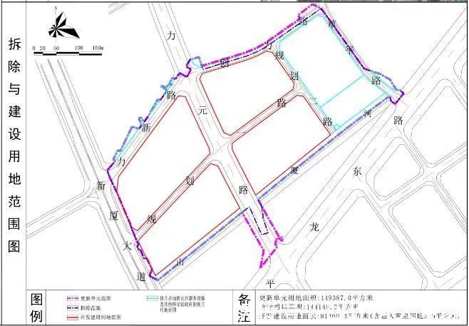 综合体|龙岗平湖大型综合体项目规划公告：规划51.7万㎡ 配建九年制学校