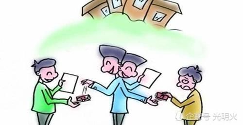 收取|贷款买房并不是凑够首付就行了,还要考虑这些费用