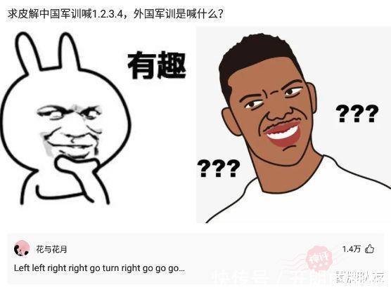 |沙雕段子孩子一点不偏科,语文数学都不行