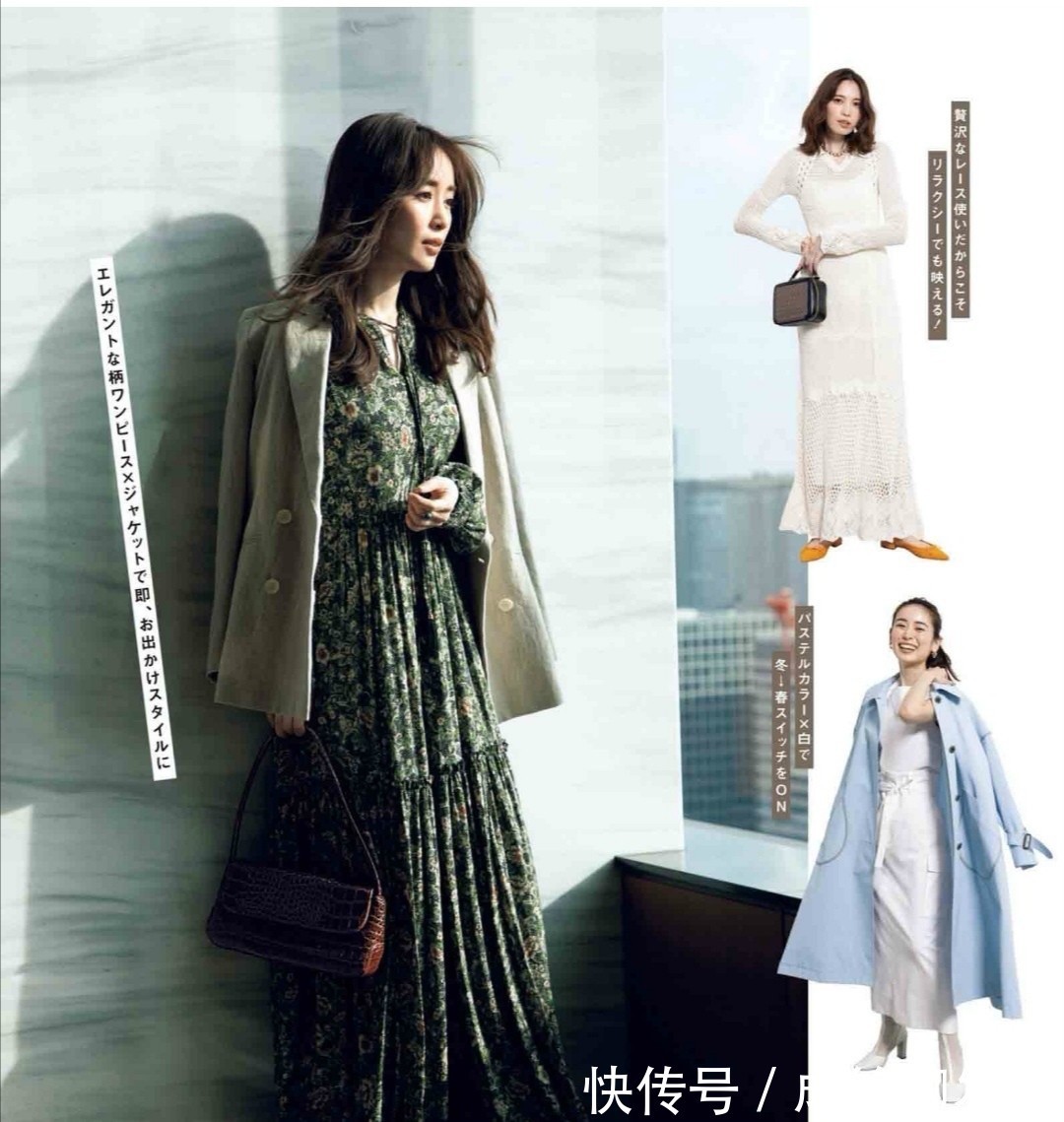 西装裤|人到中年衣服不必太贵,但这五种基础外套必须有,百搭实惠又减龄