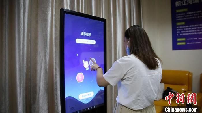 效率|效率提高12倍 上海街道用数字化工具为老人进行早期阿尔兹海默症筛查