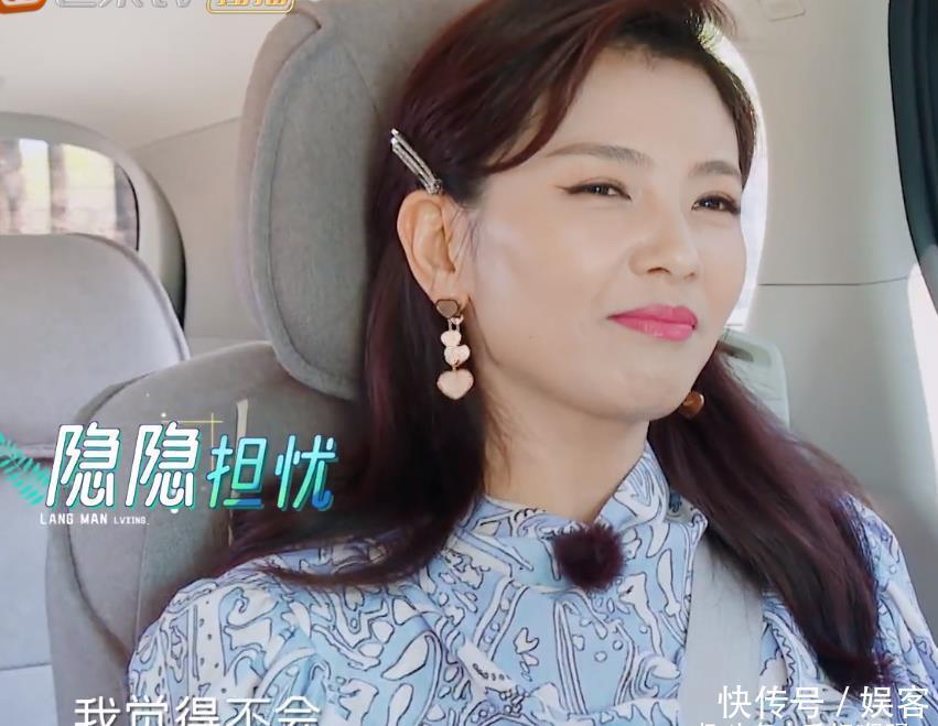 刘涛针对蒋勤勤制定超严团规,王新军一席话给了陈建斌最大的尊重