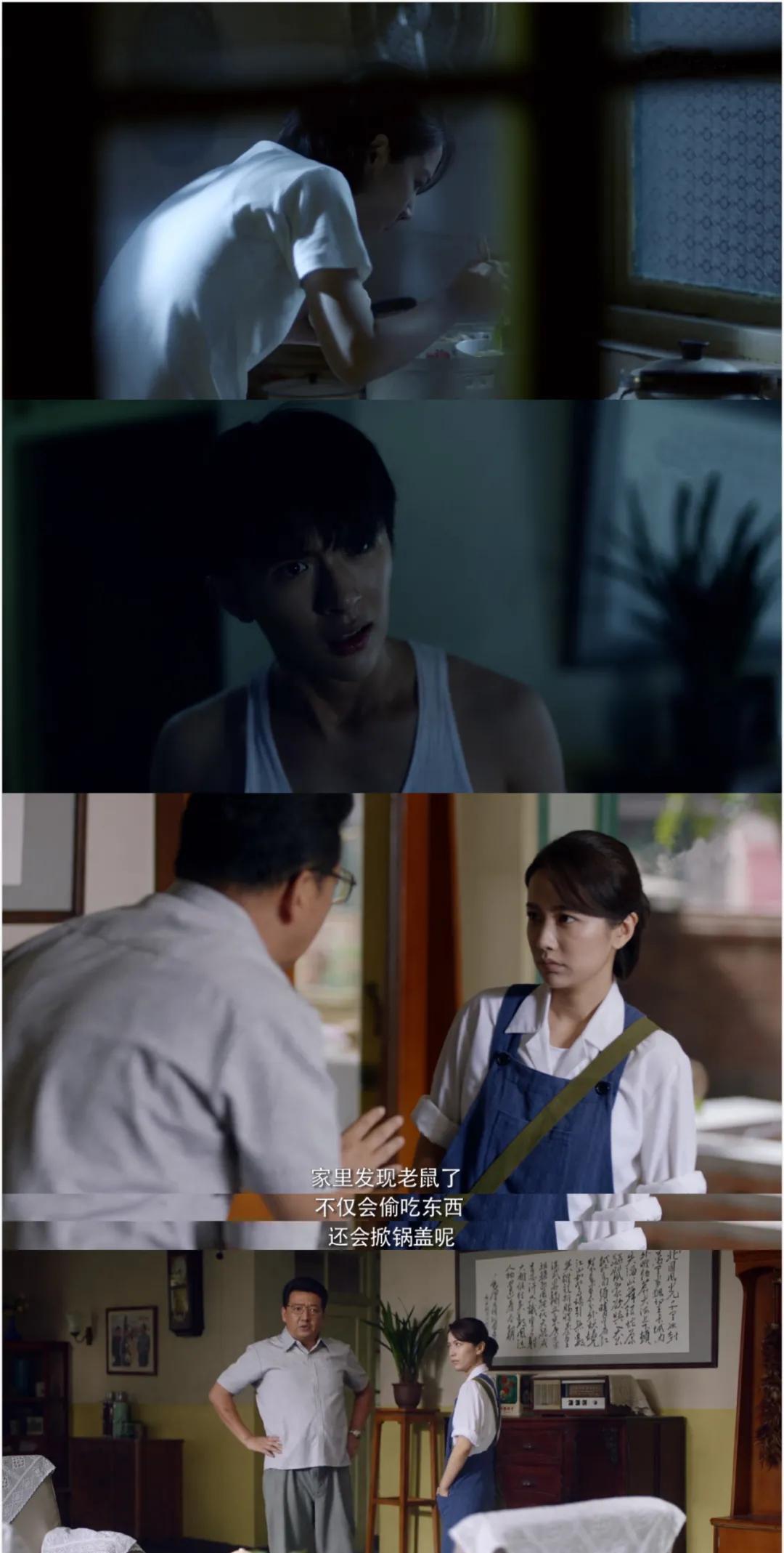 亲爱的爸妈|细描家庭日常，塑造人物群像，《亲爱的爸妈》创作有门道