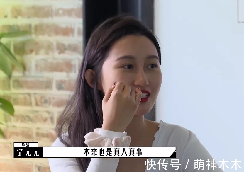 王文也被評委弄崩潰,郝蕾把傅首爾懟黑臉,《導演》綜藝爭議不斷