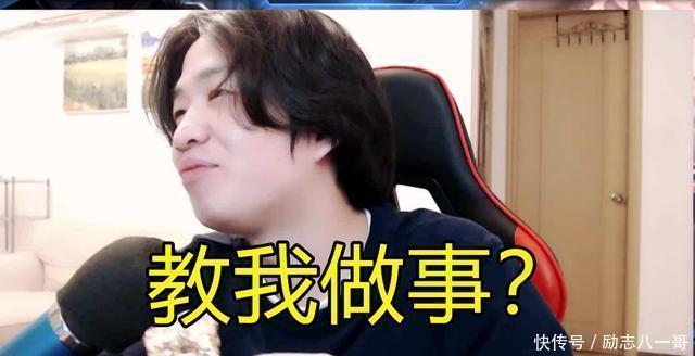 巅峰|全网最强巅峰赛阵容，北慕口袋寂然全部登场，能打赢QG主力队么！