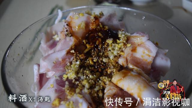 朋友们|粉蒸肉最好吃的做法,简单美味又下饭,看看你喜欢吃不