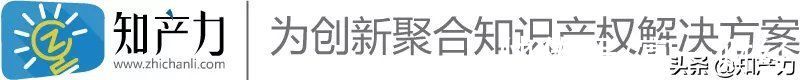 lte|筑台立标 刚柔相济——2021年中国知识产权建设再上层楼