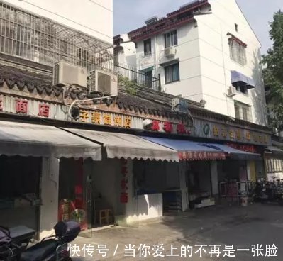 手续费|110万买的商铺，转手后，竟然要缴纳23万的税费，我惊了