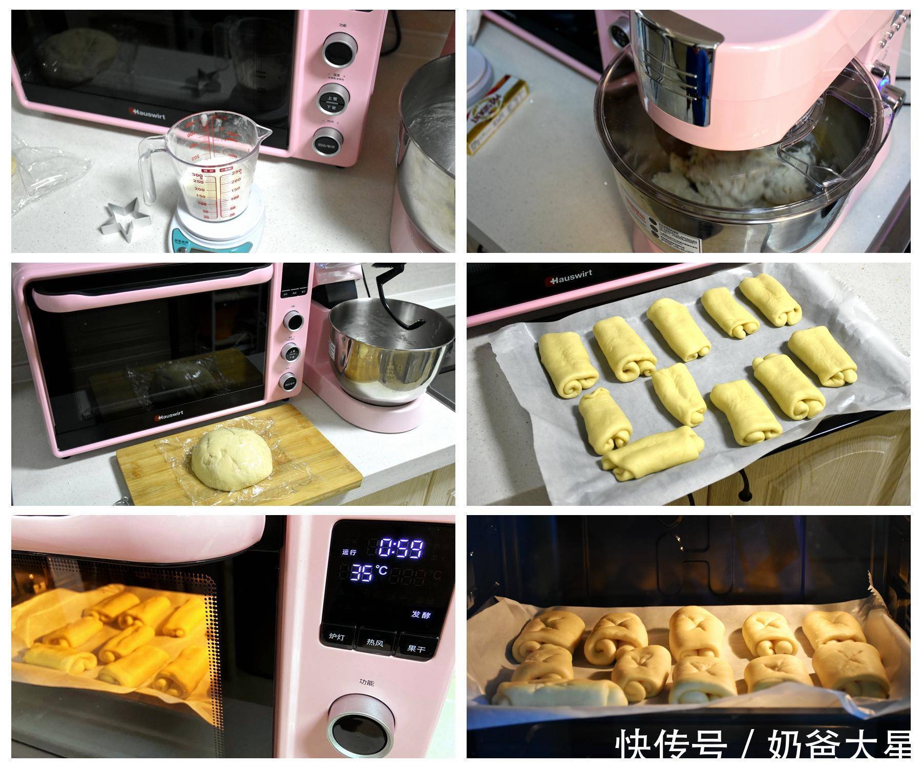 之路|失败N次的烘焙之路终见曙光,原来不是技术不行是设备的问题