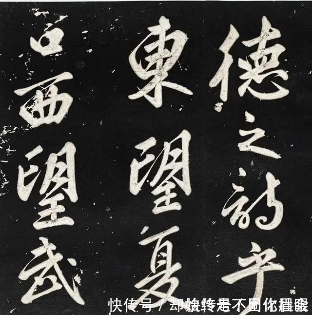 书法史！赵子昂凭啥能进“楷书四大家”？看看他晚年的字吧，不服都不行！