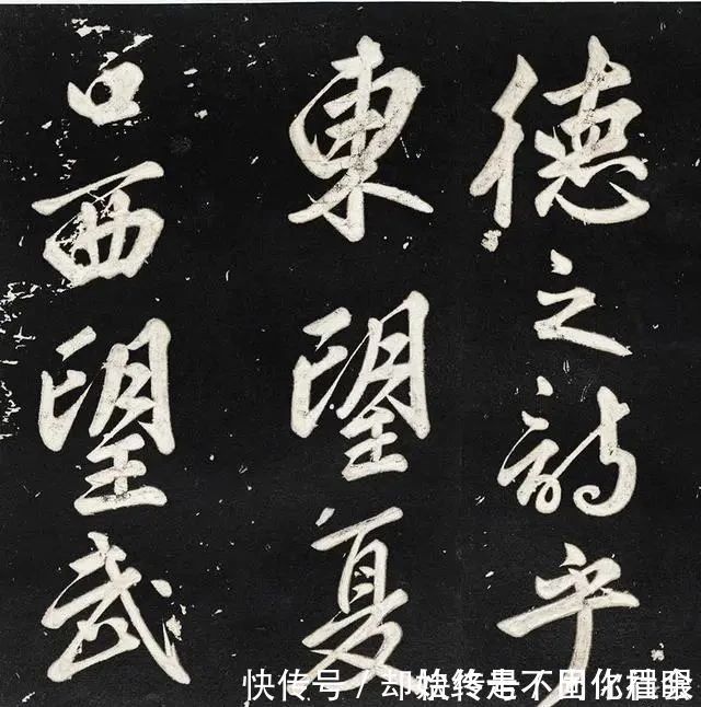 书法史!赵子昂凭啥能进“楷书四大家”?看看他晚年的字吧,不服都不行!