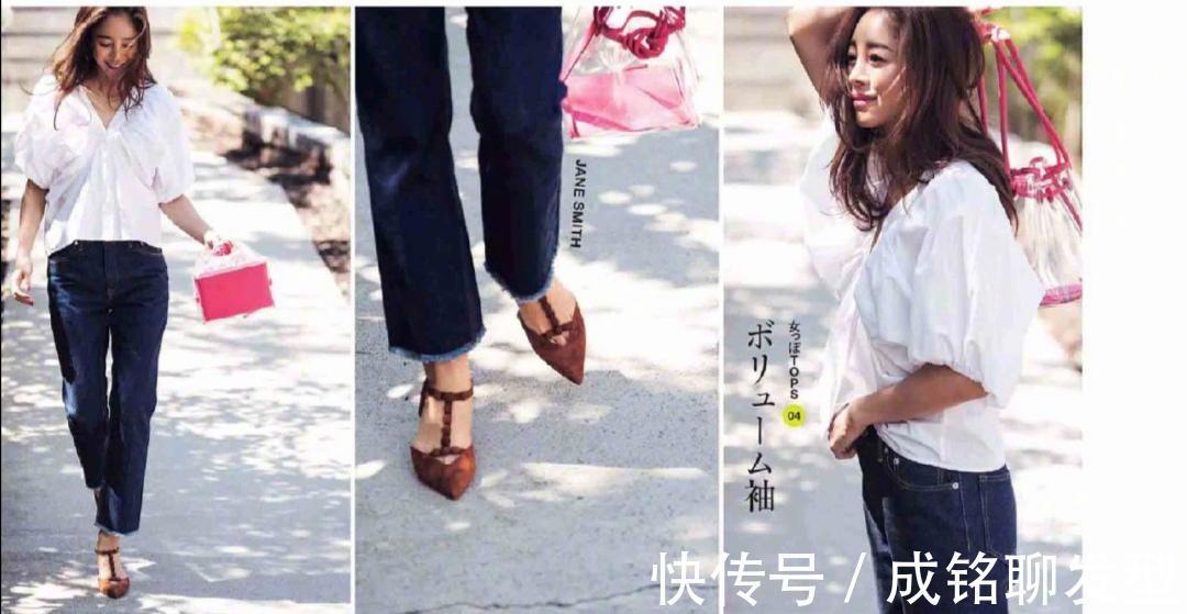 袖管|衣服再好看不适合也白搭!学会这几种时尚穿搭法,轻松穿出高级感