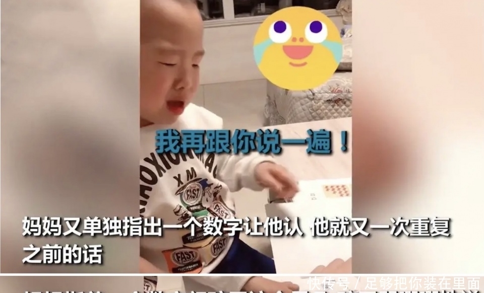 妈妈|孩子被谁带大智商不同?耶鲁大学研究结果告诉你,谁带的娃更聪明