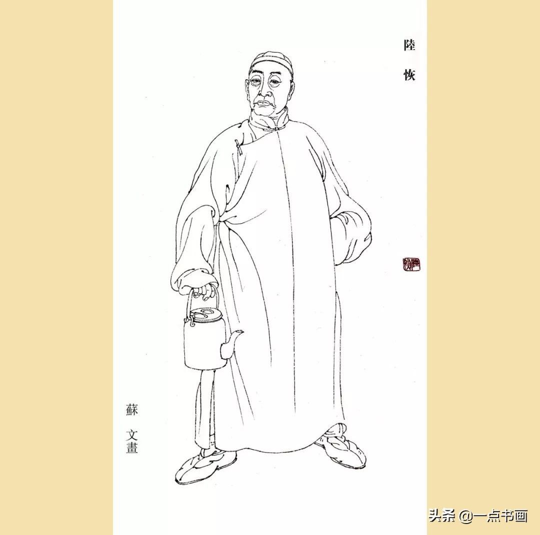 功名之路|清末全才画家 陆恢 国画作品欣赏