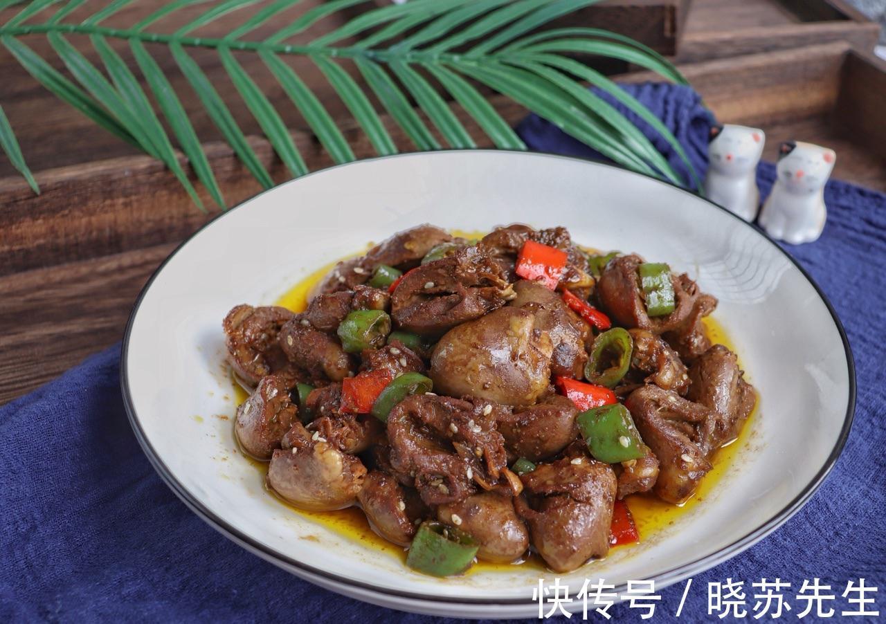 鸡心|鸡心此做法，比外面的烧烤还好吃，香味四溢，太解馋了