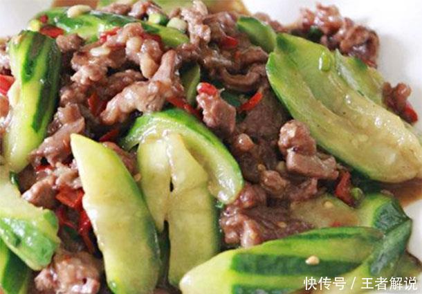 补铁|隔三差五给孩子做的菜，补钙补铁补脑，提高免疫力，清热又减肥