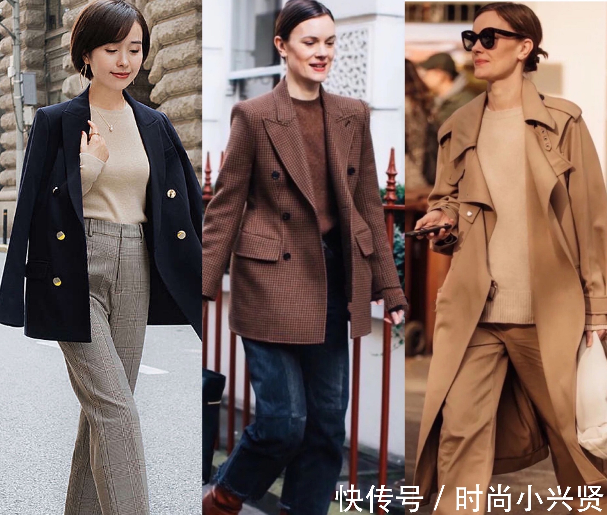 高级感|秋冬想穿出高级感，这3件打底衫少不了，百搭实用不挑人，很经典