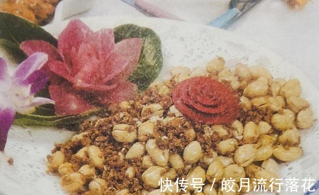 花生米|花生这样做更好吃！